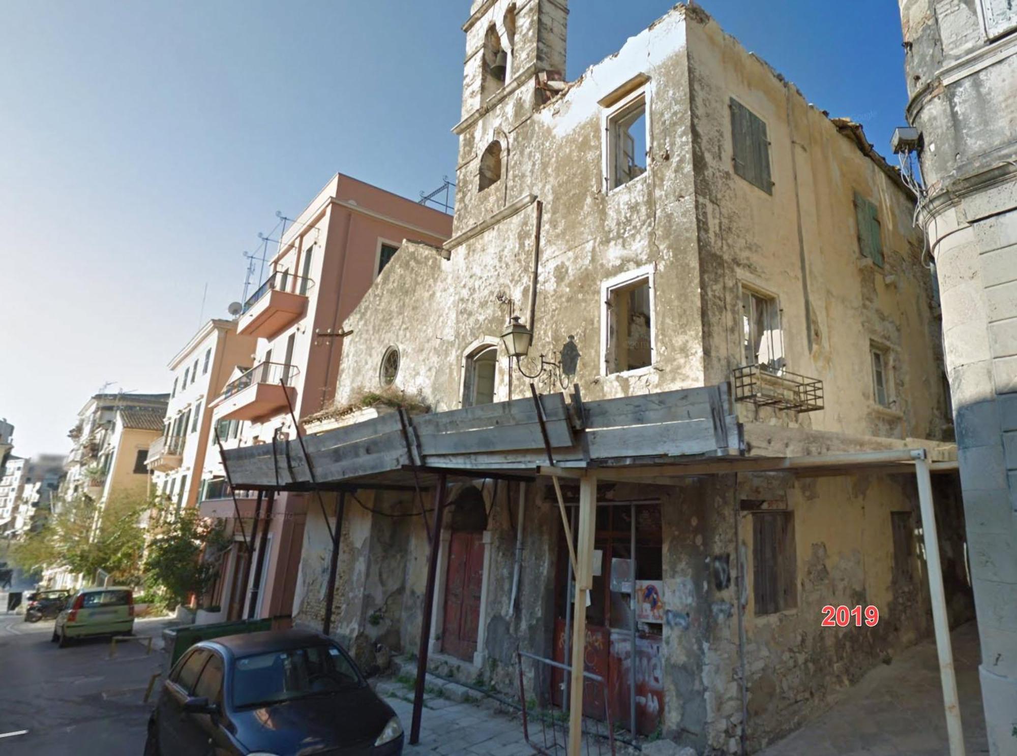 The Monastery Apartment Corfu  Exteriör bild